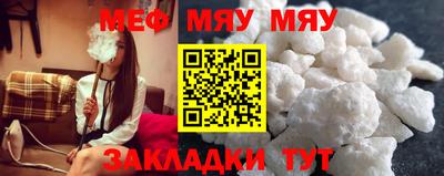 кокаин колумбия Можга