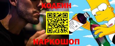 кокаин колумбия Можга