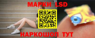 PSILOCYBIN Мариинск