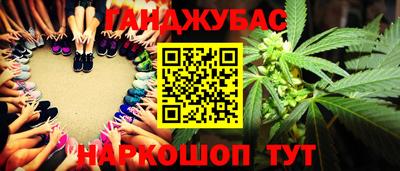 PSILOCYBIN Мариинск