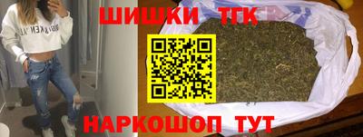 таблы Можайск