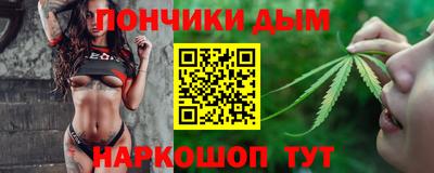 кокаин колумбия Можга