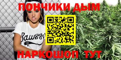 PSILOCYBIN Мариинск