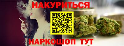 PSILOCYBIN Мариинск