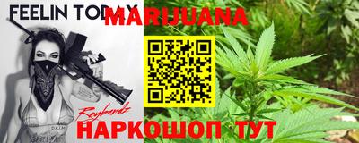 кокаин колумбия Можга