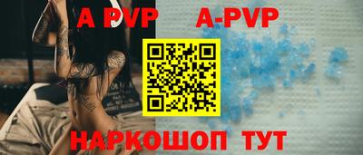 кокаин колумбия Можга