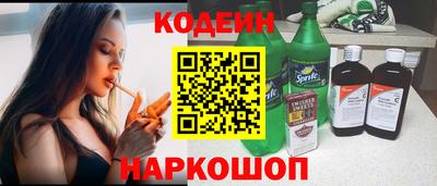 бошки Моздок