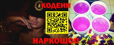 бошки Моздок