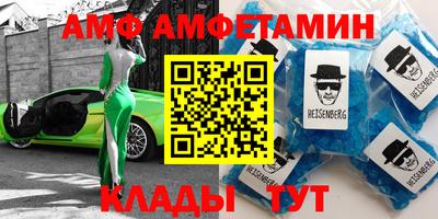 кокаин колумбия Можга