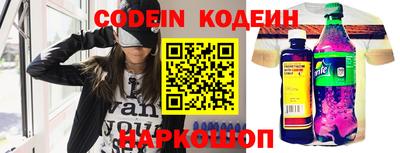 кокаин колумбия Можга