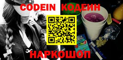 бошки Моздок