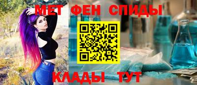молекула духа Малоярославец