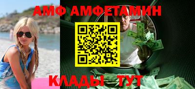 бошки Моздок