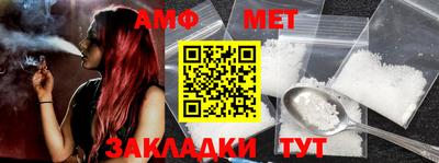 бошки Моздок
