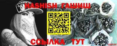 кокаин колумбия Можга