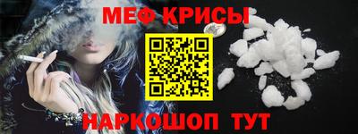 PSILOCYBIN Мариинск